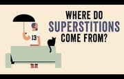 Откуда берутся суеверия?