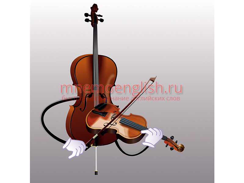 Violin — Скрипка