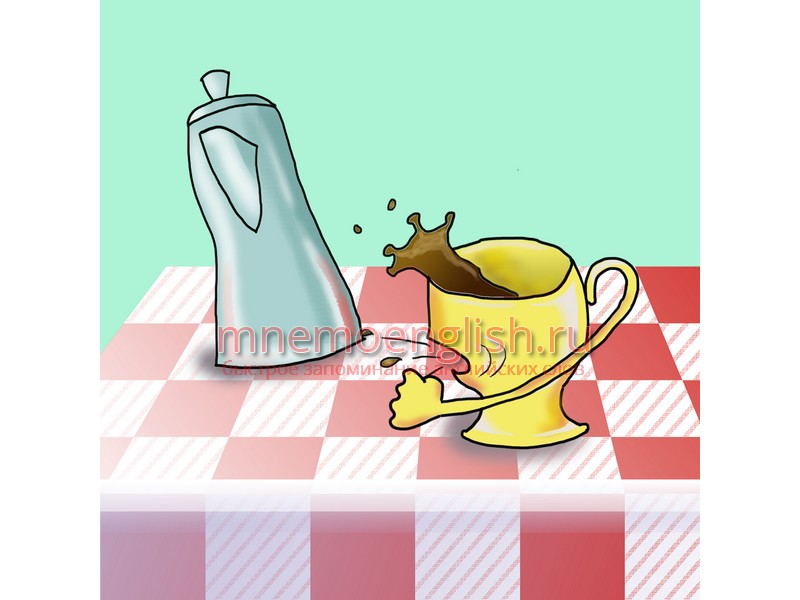 Cough — Кашлять