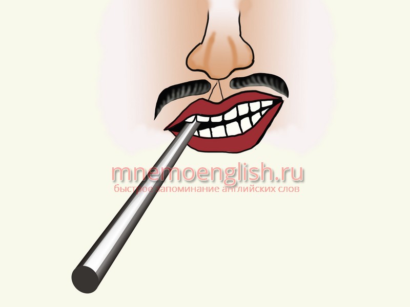 Rod — Стержень, прут