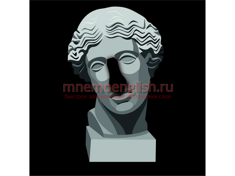 Nothing — Ничего