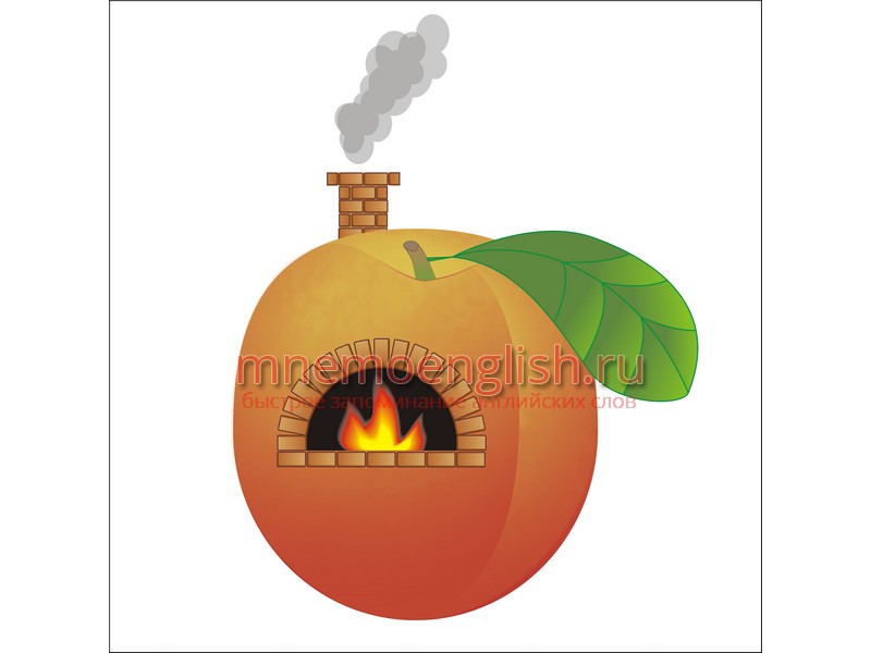 Peach — Персик