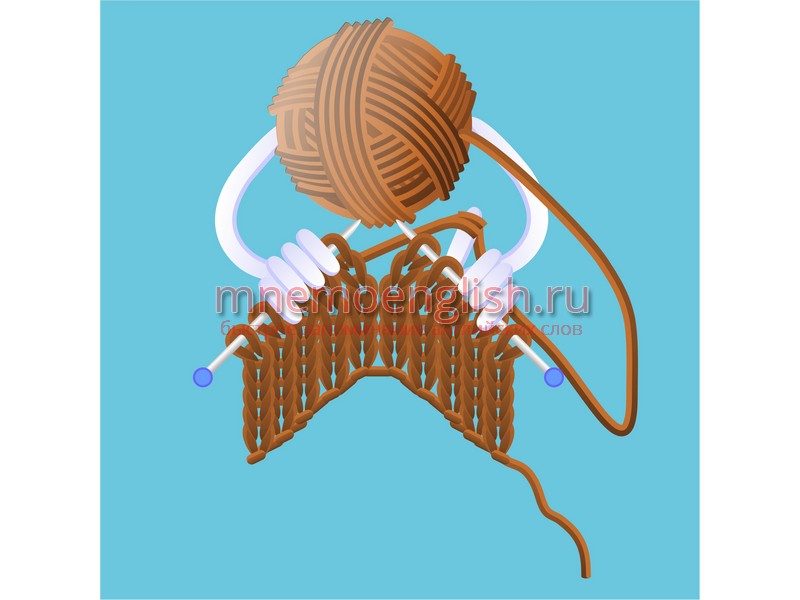 Knitting — Вязание