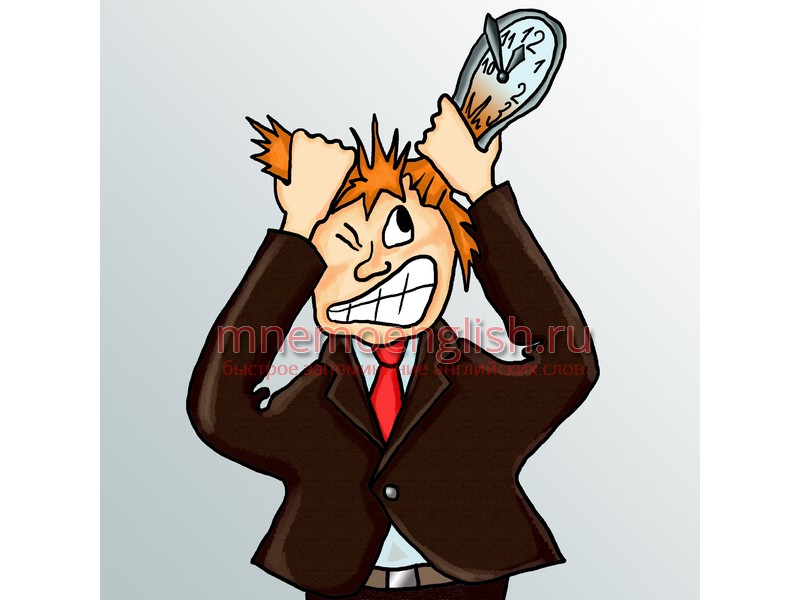Clock — Часы