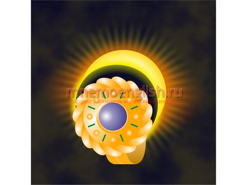 Eclipse — Затмение