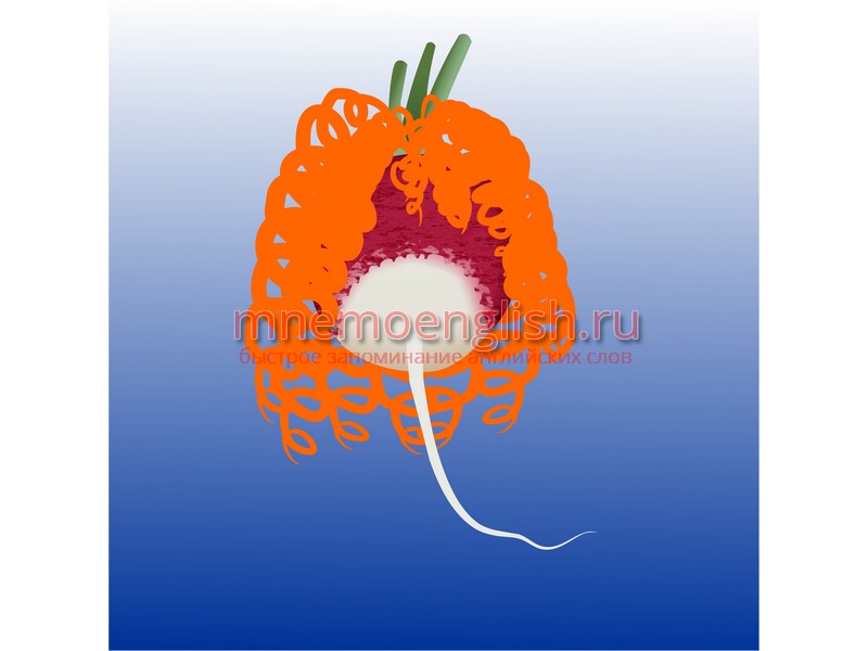 Red — Рыжий