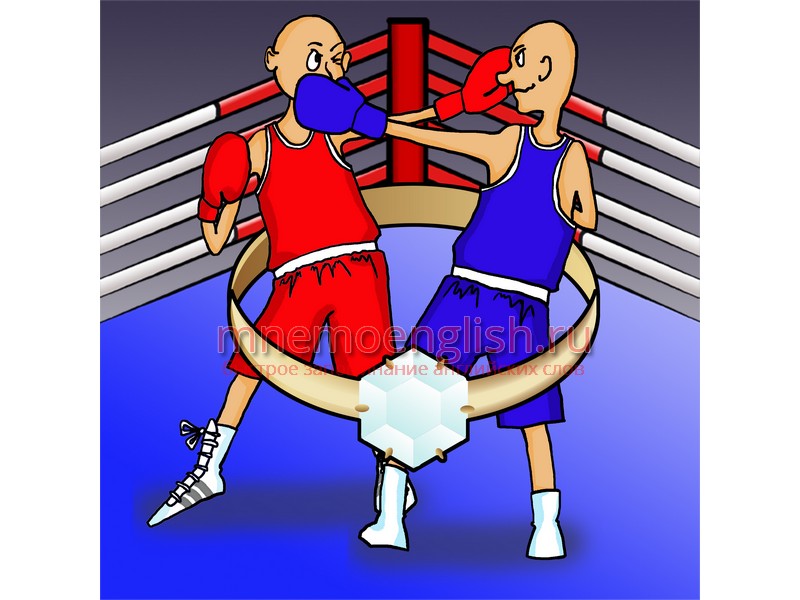 Ring — Кольцо