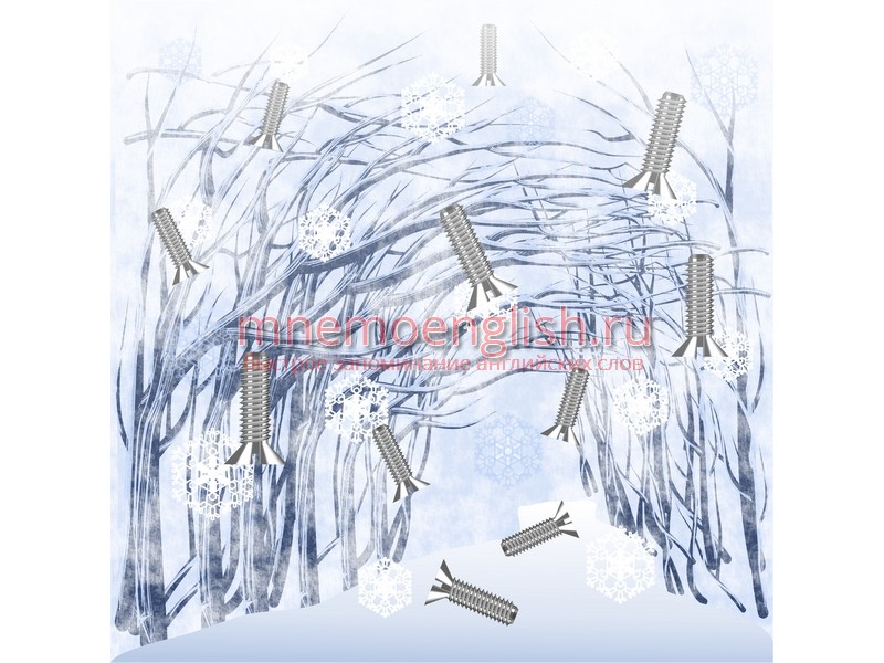 Winter — Зима