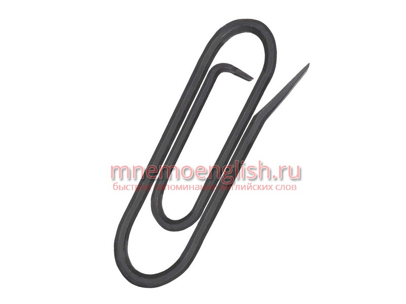 Scrap — Лом (металлолом)