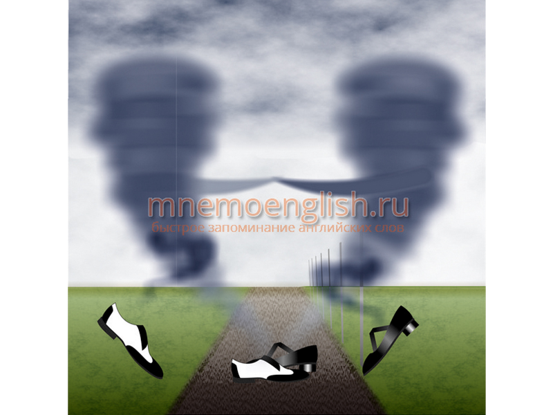 Мнемокартинка: Twister — Смерч